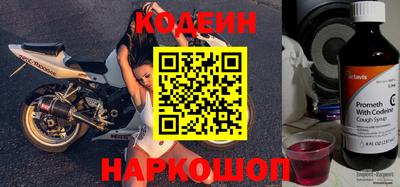 эйфоретик Чебаркуль