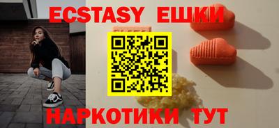 a pvp Шахты