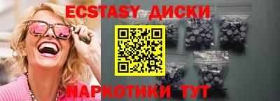 первитин Чебоксары