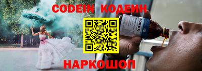 ALPHA PVP Чапаевск
