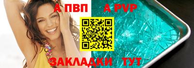 кокаин Берёзовский