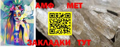 ALPHA PVP Чапаевск