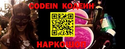 МДМА Беслан