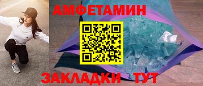 кокаин Берёзовский