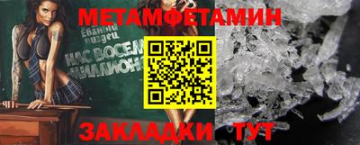 кокаин Берёзовский