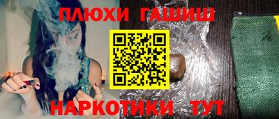 первитин Чебоксары