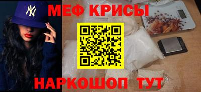 ALPHA PVP Чапаевск