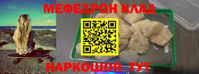 ALPHA PVP Чапаевск