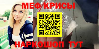 ALPHA PVP Чапаевск