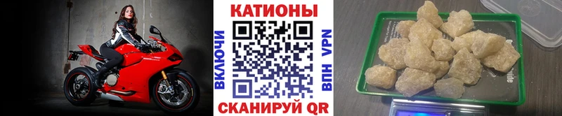 МЕФ мука  Темрюк 