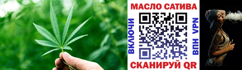 Дистиллят ТГК вейп  хочу наркоту  Темрюк 
